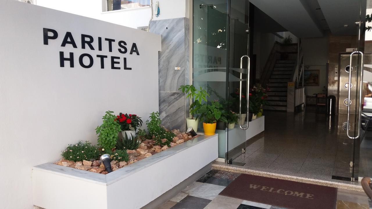 Paritsa Hotel コス・タウン エクステリア 写真